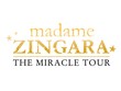 Alwin Schindler joins the Madame Zingara tour